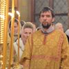 Святитель Николай